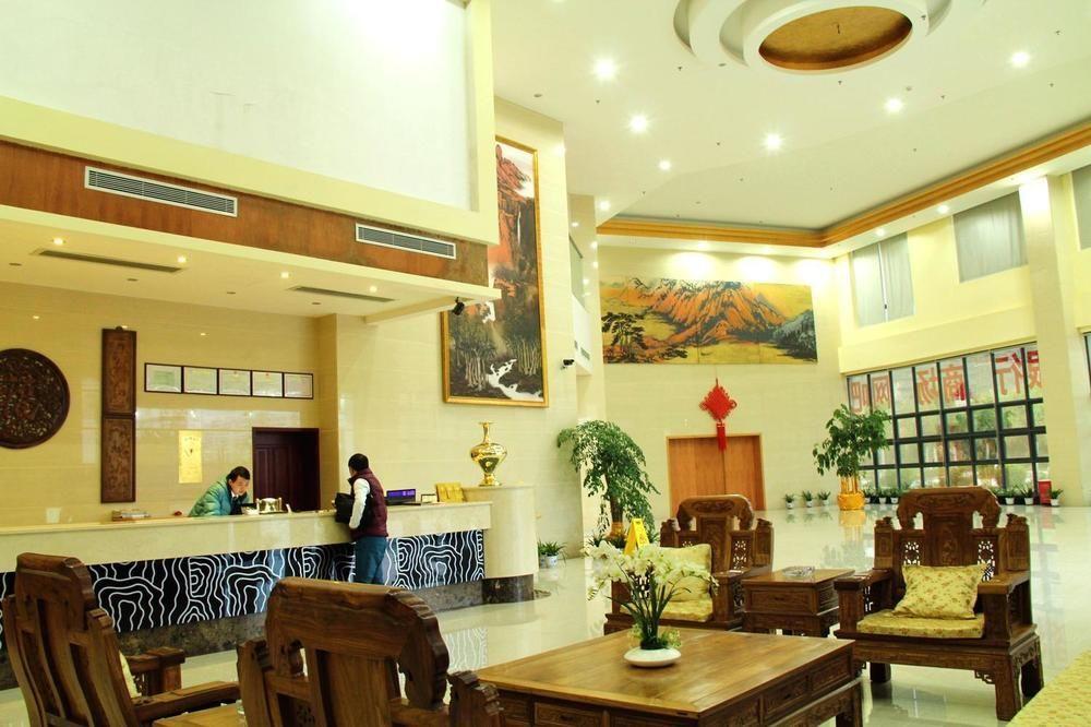 Yi He Mansion Hotel Shenzhen Exterior photo